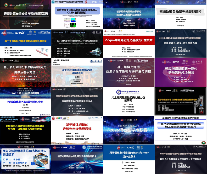 图3.png