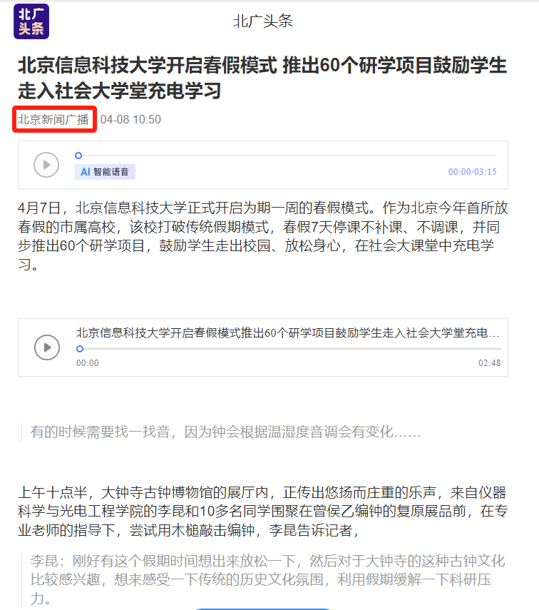 72db30ef0d5eb1e0c213dcf23972314.png